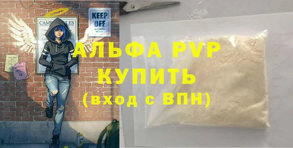 круглые Богородицк